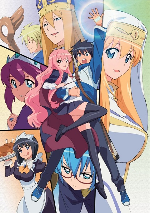Zero no Tsukaima อสูรรับใช้ของยาย 0 สนิท ภาค 4 พากย์ไทย